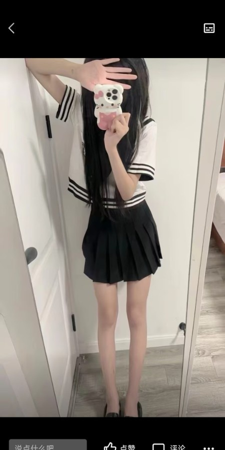 常州丞宝