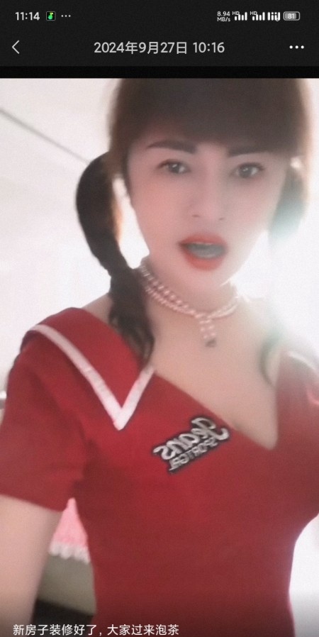 厦门岛内熟女