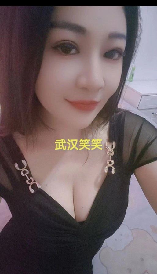 雄楚大道骚货笑笑