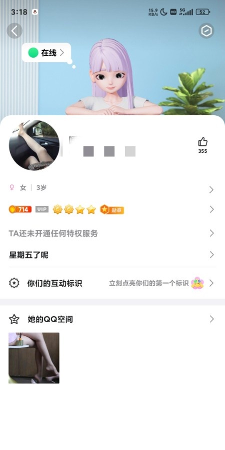 口活一级棒的熟女姐姐
