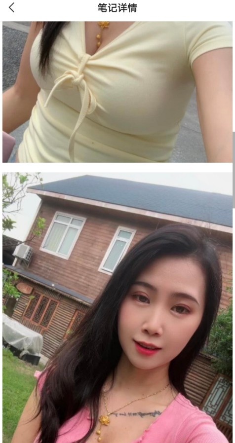 南京小少妇可双飞