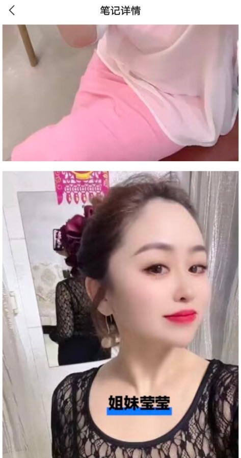 南京小少妇可双飞