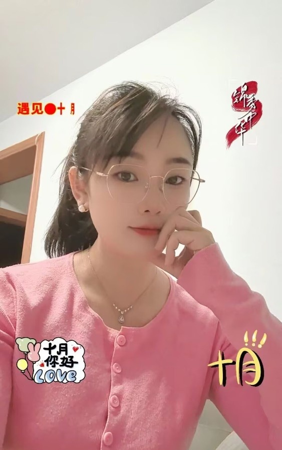 呼市 赛罕 性感小猫