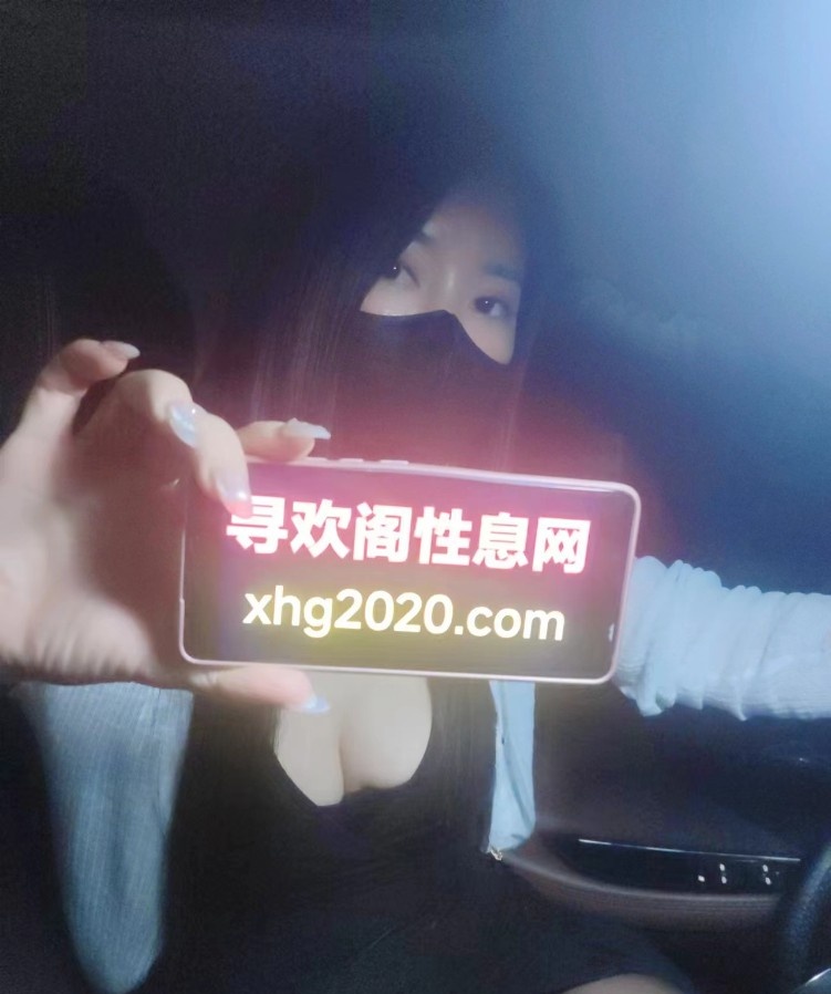 杭州车震女王百合