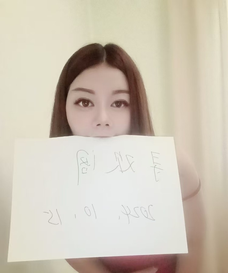 丰满臀大骚妇