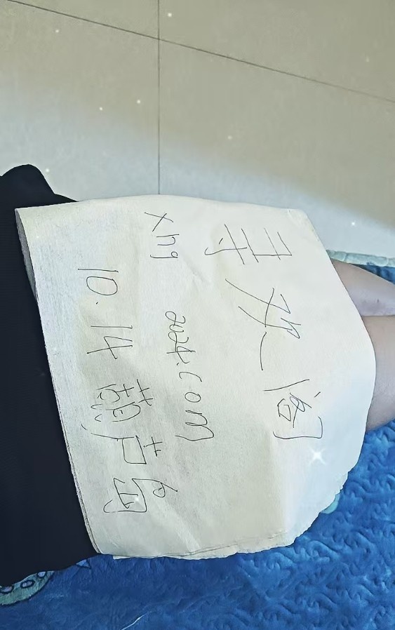 葫芦岛耐操小姐姐