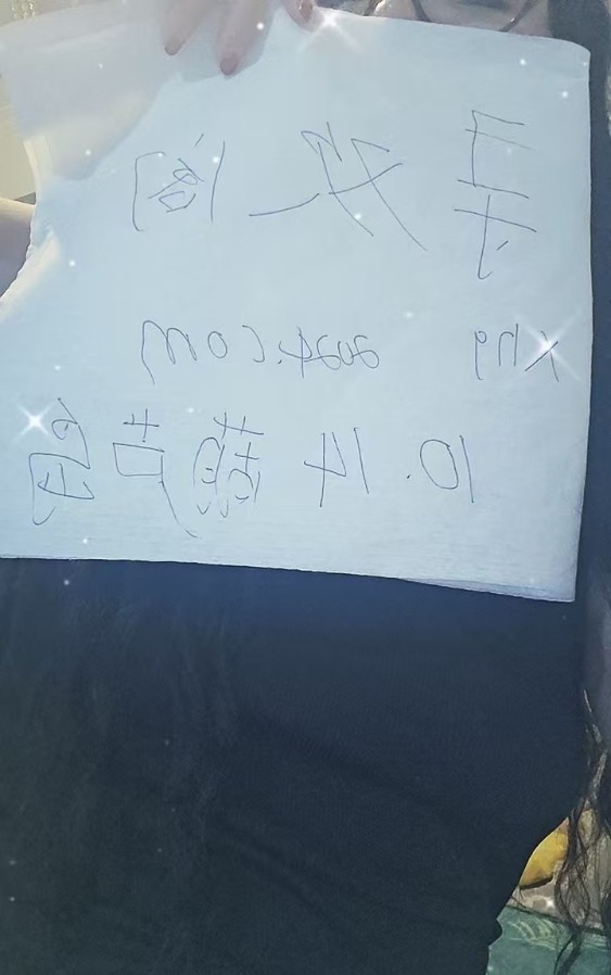 葫芦岛耐操小姐姐