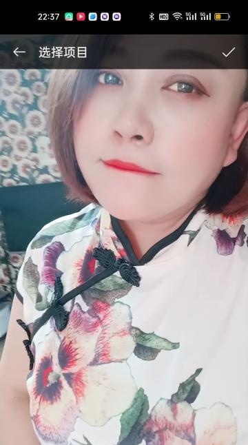 风韵犹存
