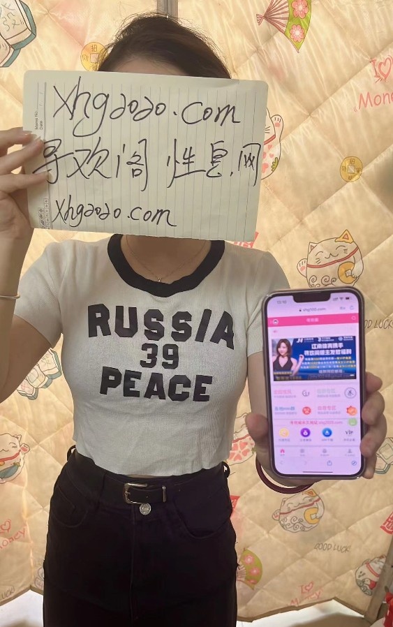 长腿肤白大咪咪