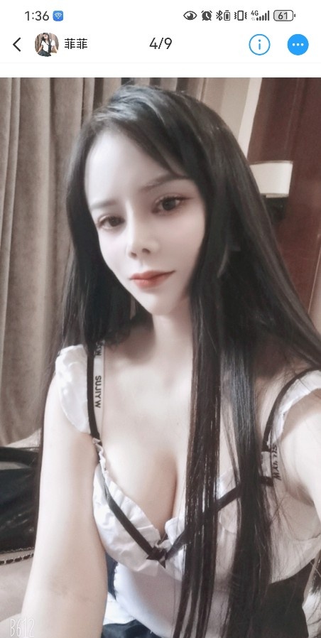 江宁菲菲小妞