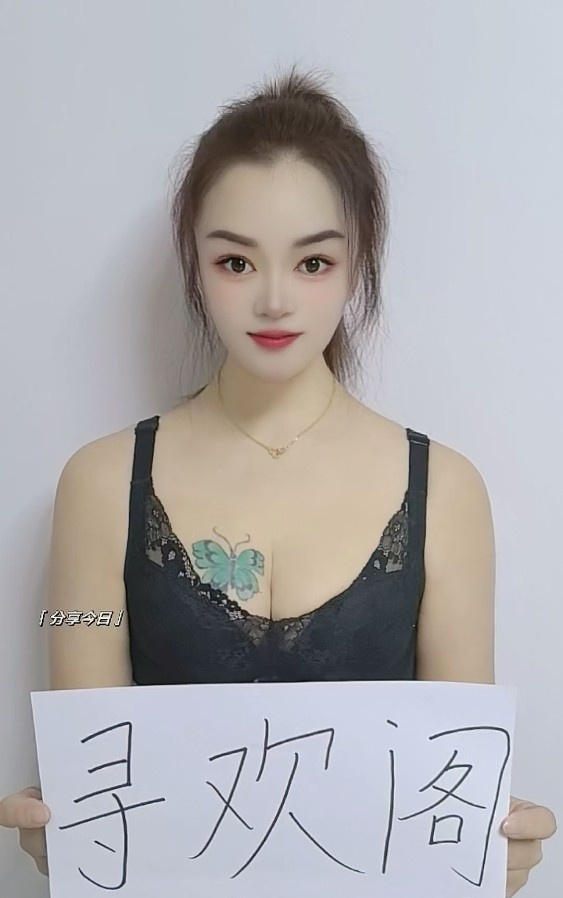 二刷骚浪美兰