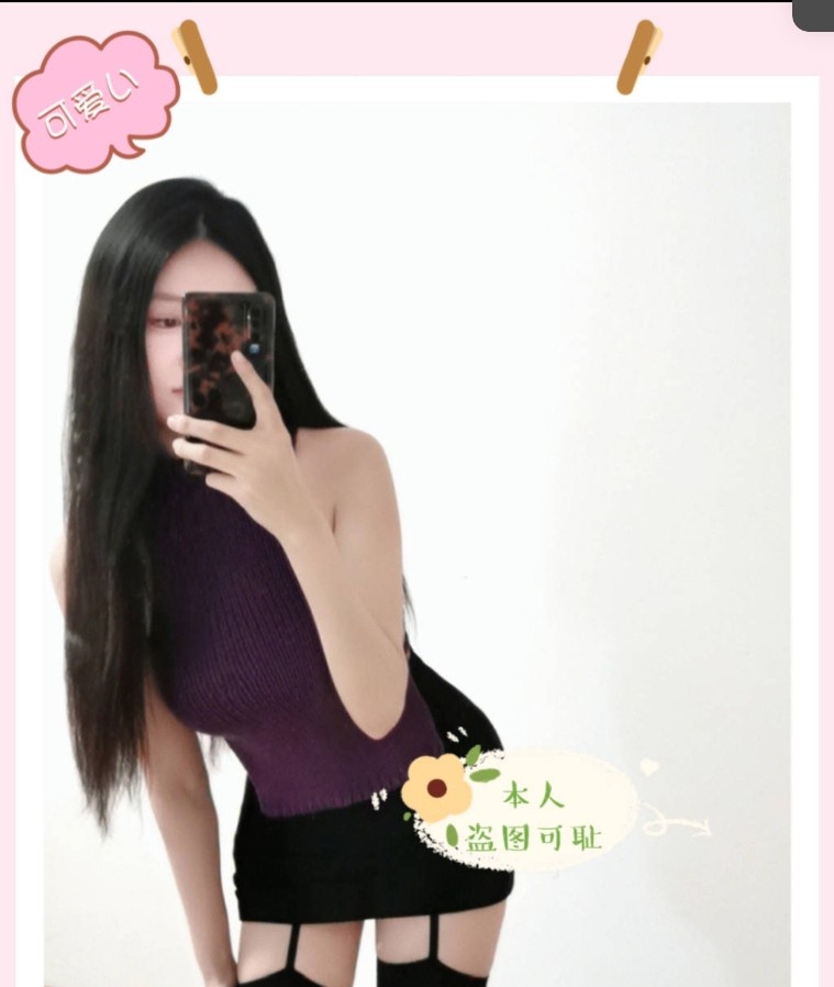 黄岛大胸美女