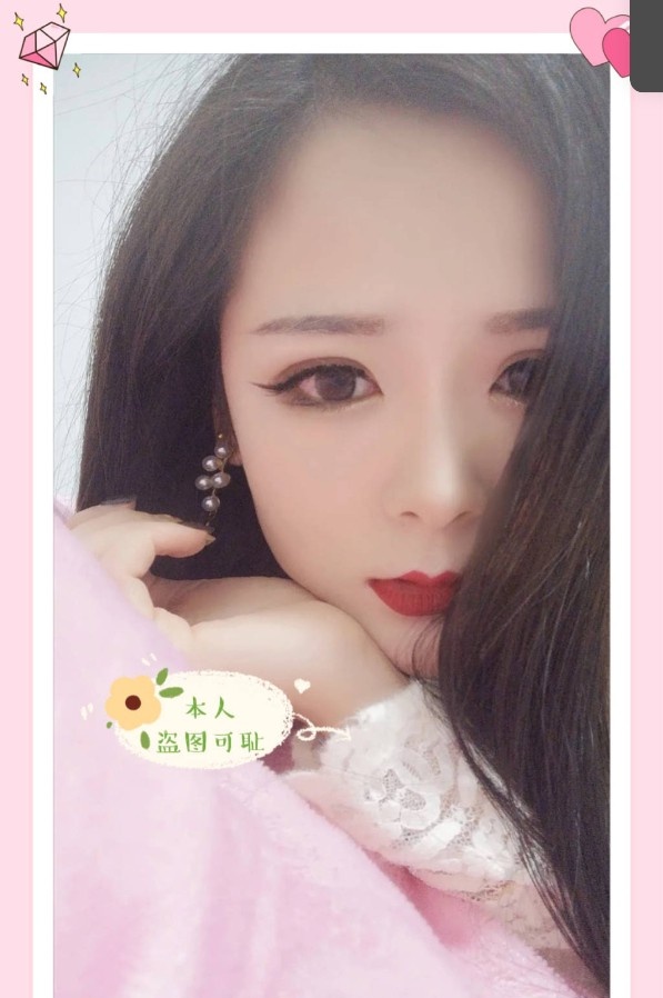 黄岛大胸美女