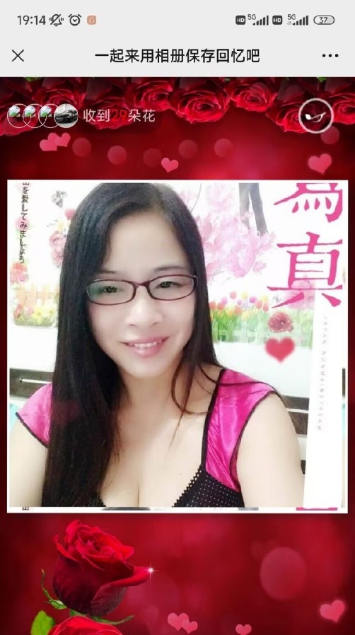 大奶老阿姨