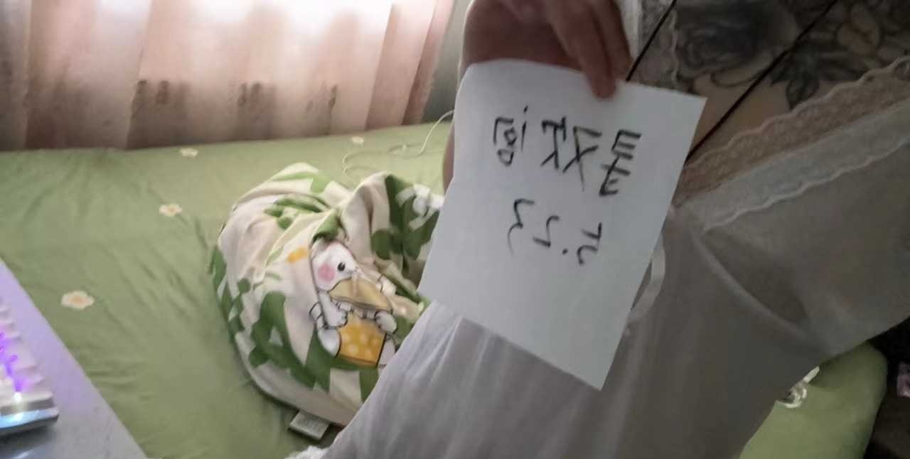 尔滨小萱更新