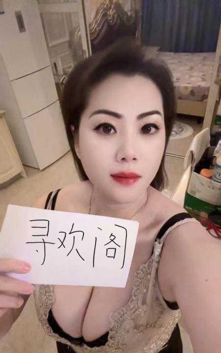 长春大奶子骚妇