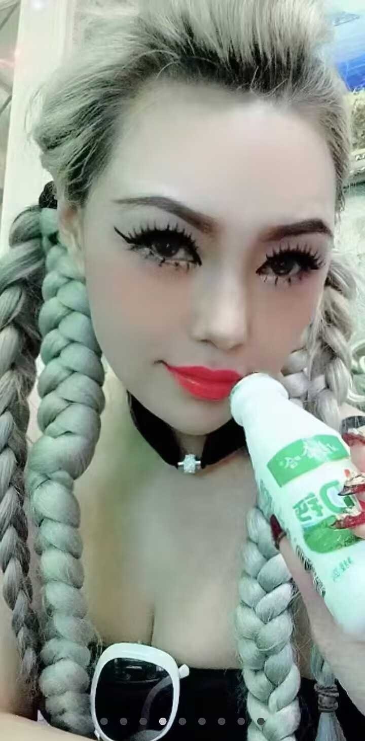 杨柳细腰女王