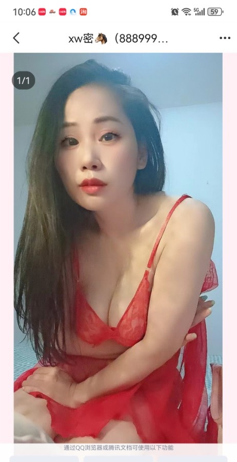 水果糖 天通苑