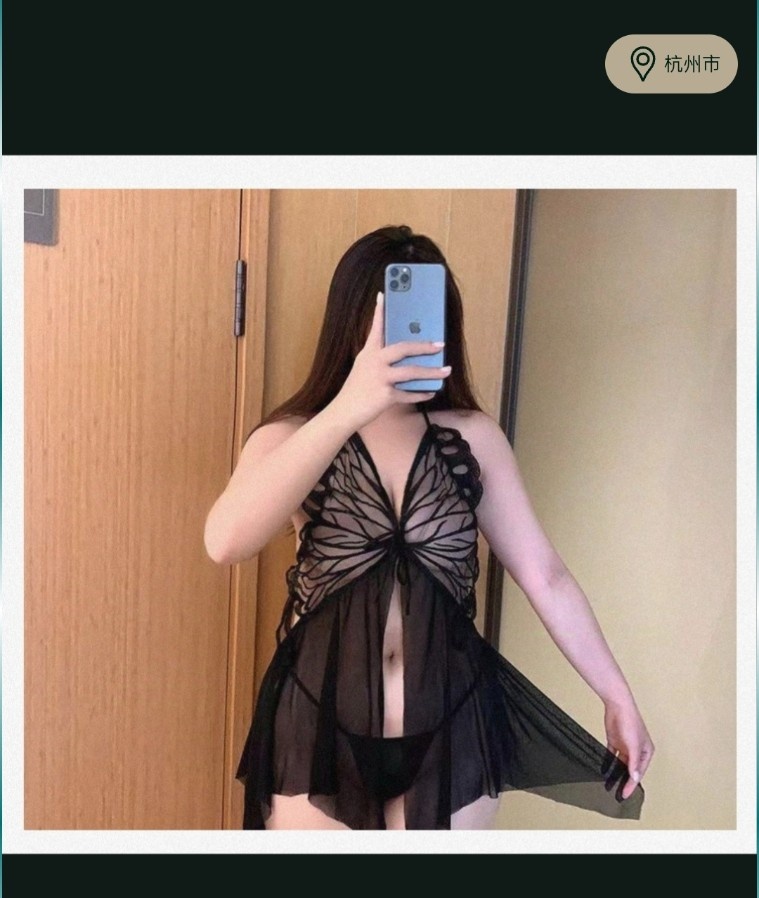 风骚熟女一枚