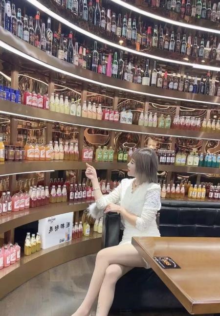 阿姆斯特丹娜宝