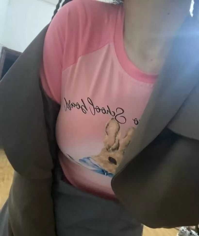古法抓龙筋 舒服