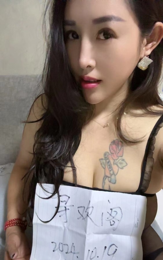 裕华兼职大波秋秋