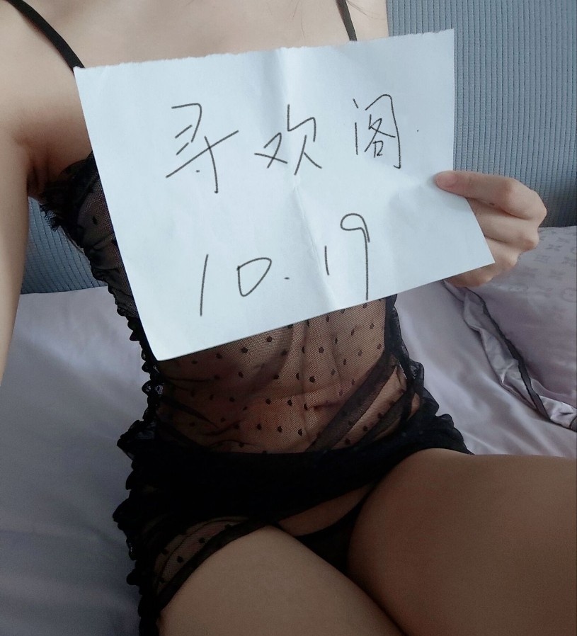 常州湖塘温柔小妹