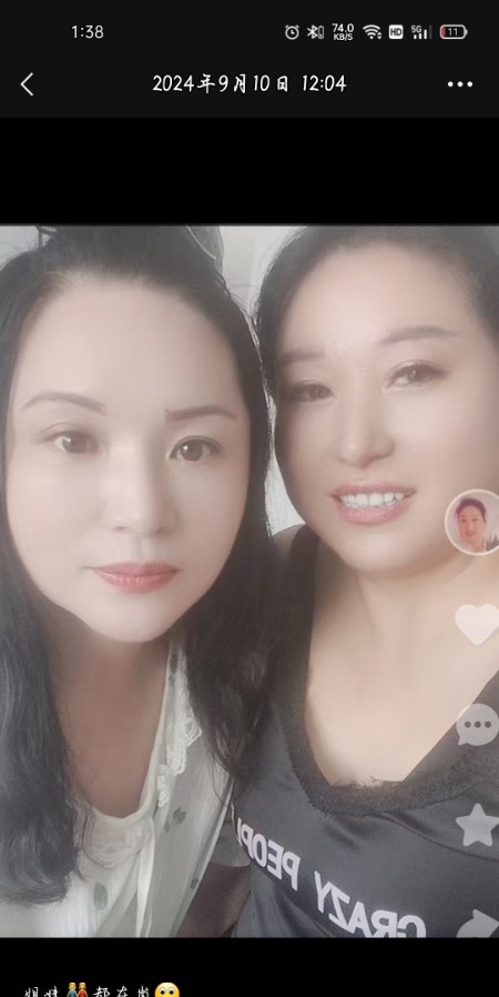宝安东北熟妇