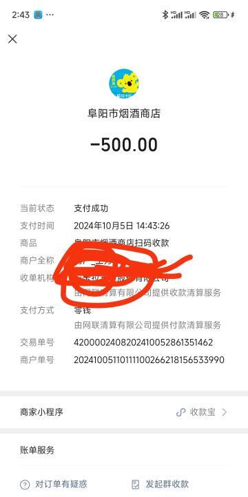 后入猛插小姐姐口活好