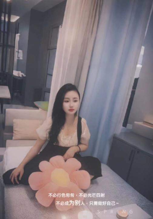 合肥蓉蓉