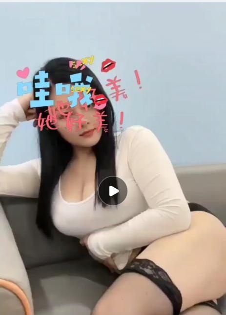 三T大乃服务控