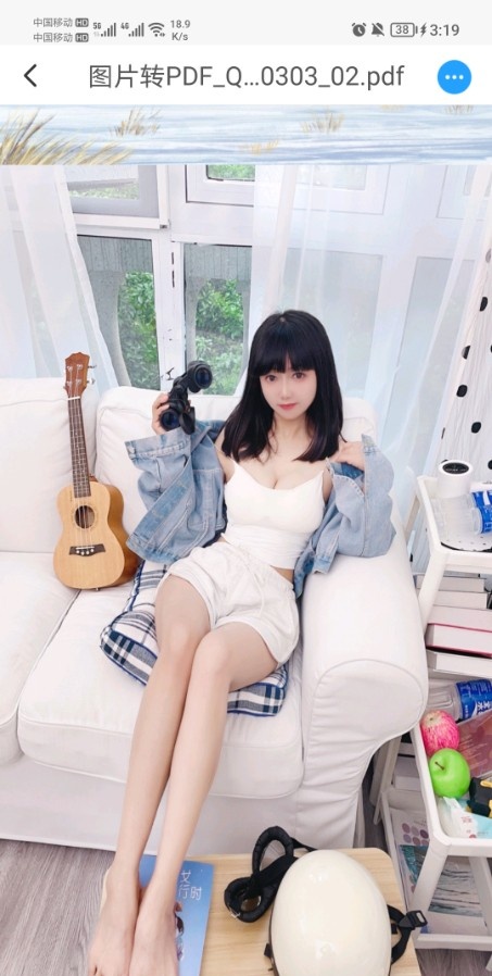 文殊院玲儿大D