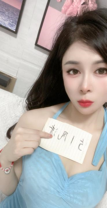 白云妹子kimi