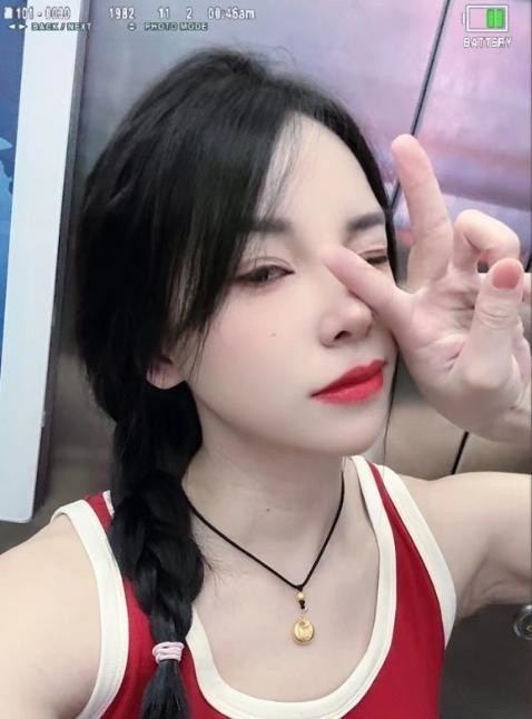 永泰丽娜