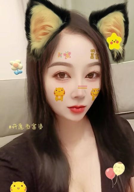 巨乳御姐少妇