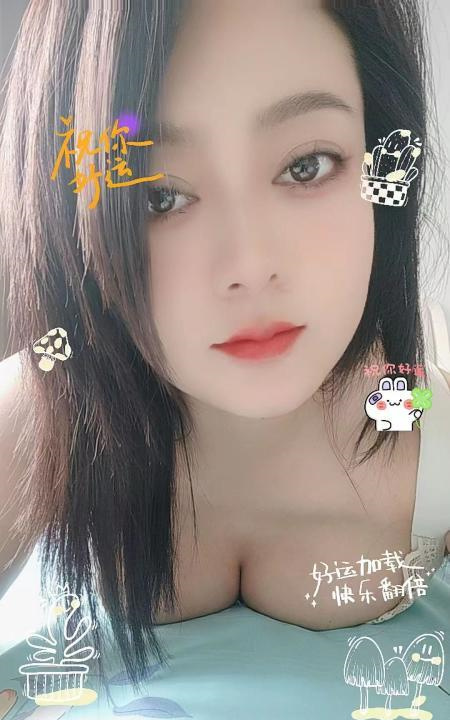 津南大胸妹