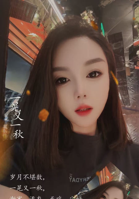 哈西梓涵