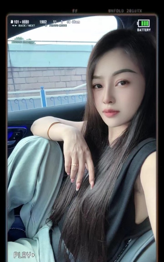 南站少妇
