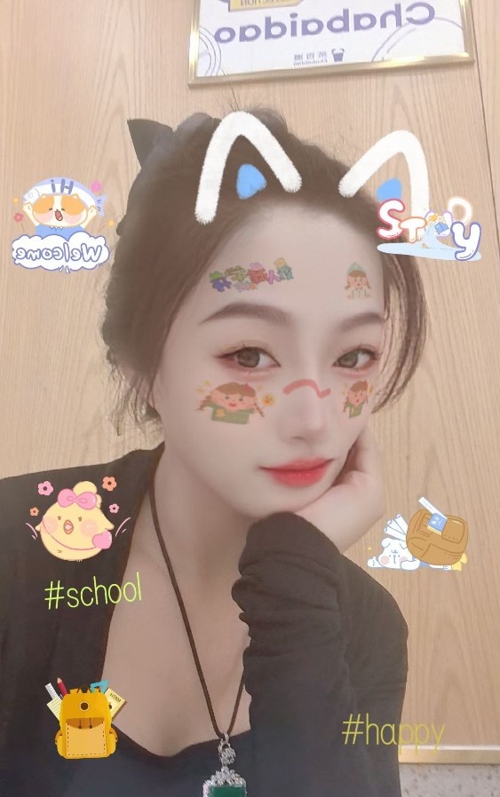 南站少妇