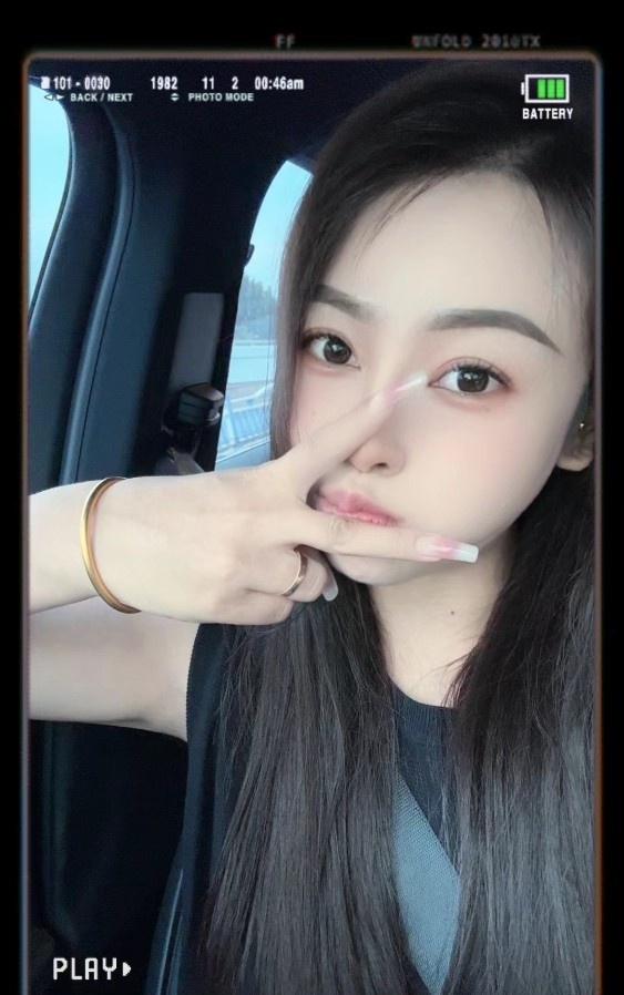 南站少妇