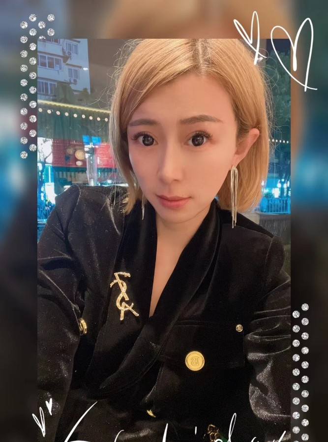 左岸小妞慰问记