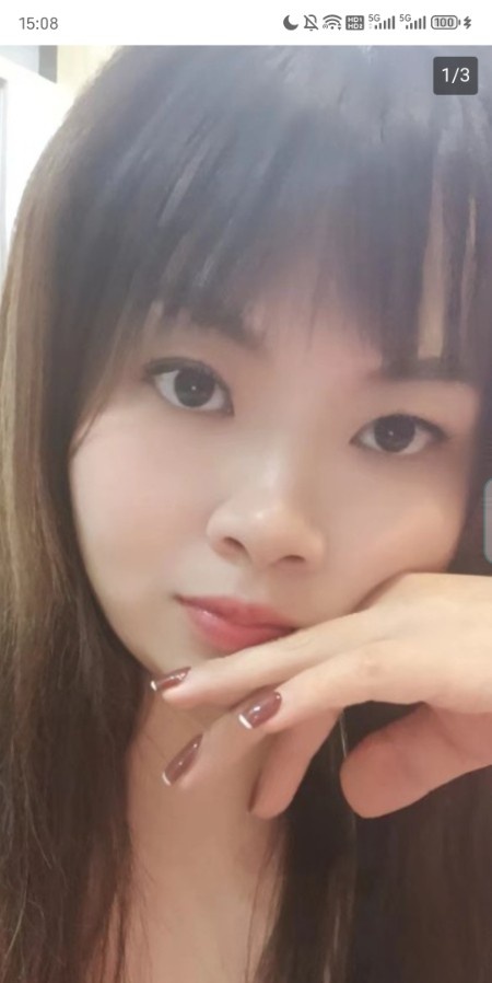 温州骚少妇娜娜
