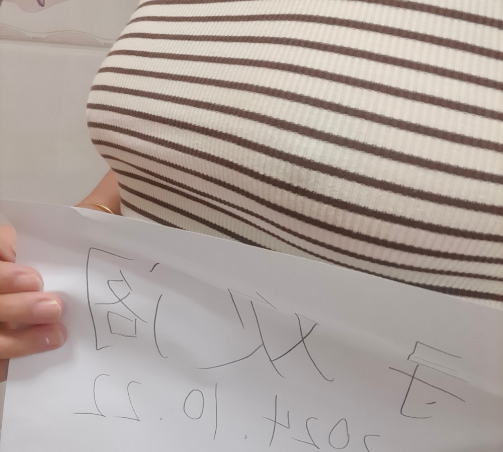鹿城主动型萌妹