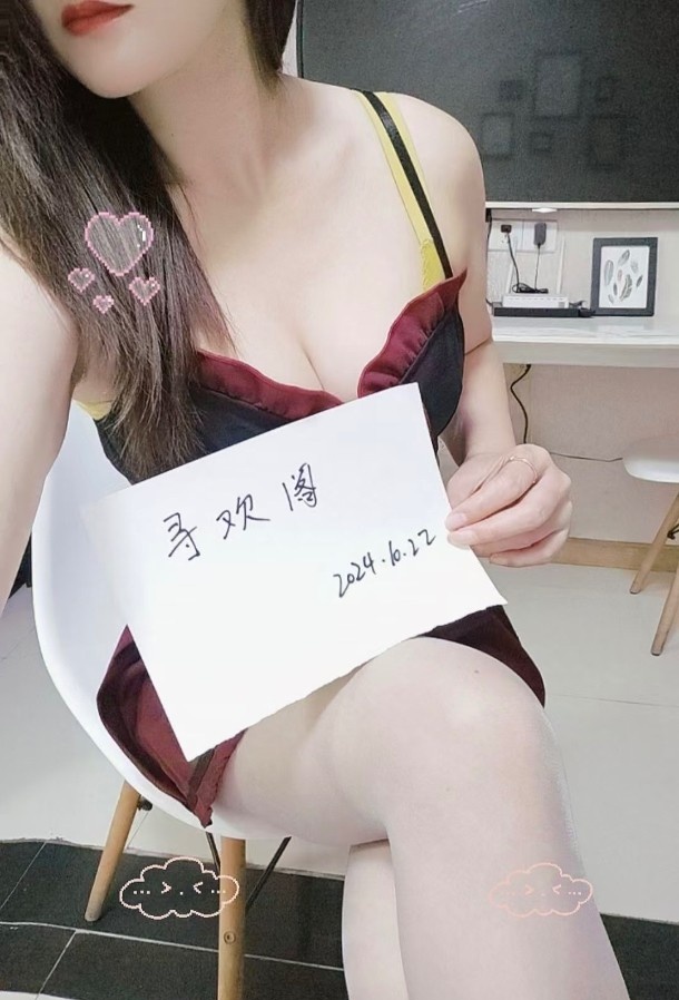 沙坪坝丰满御姐雪儿
