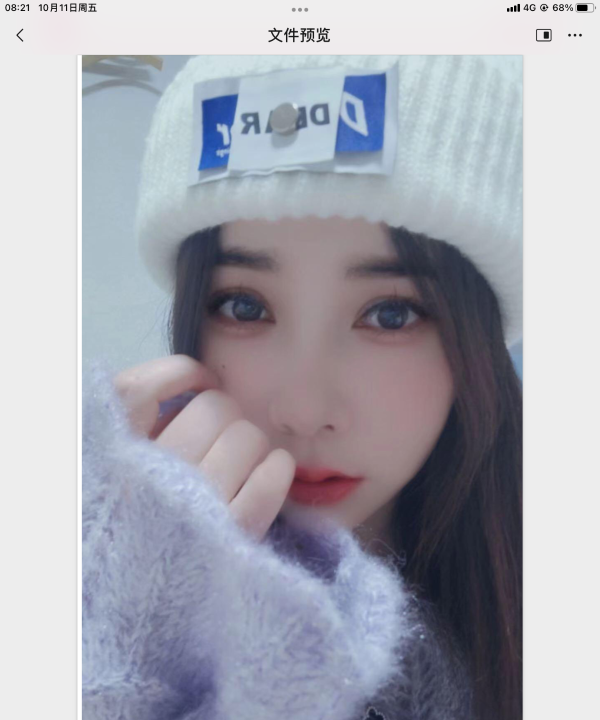 西青兮兮颜值在线