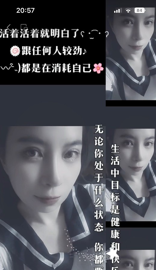性价比泻火口爆