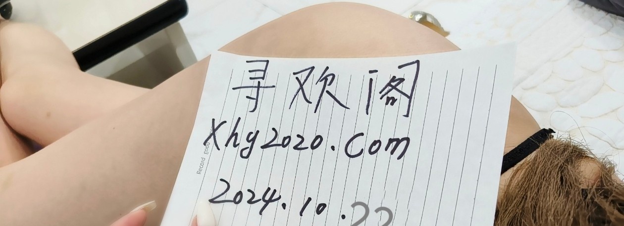 潮喷白虎剧情演绎