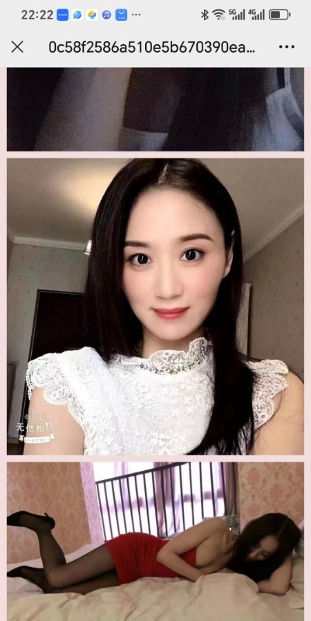 重庆本地妹子
