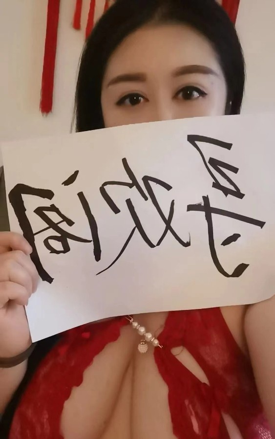 京城服务标杆，巨乳肥臀服务棒