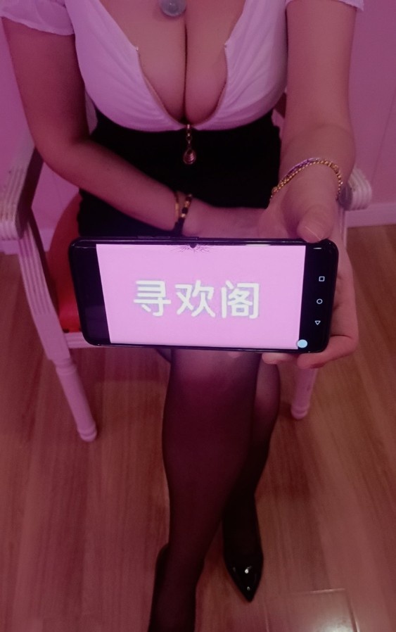 黑丝大奶熟女